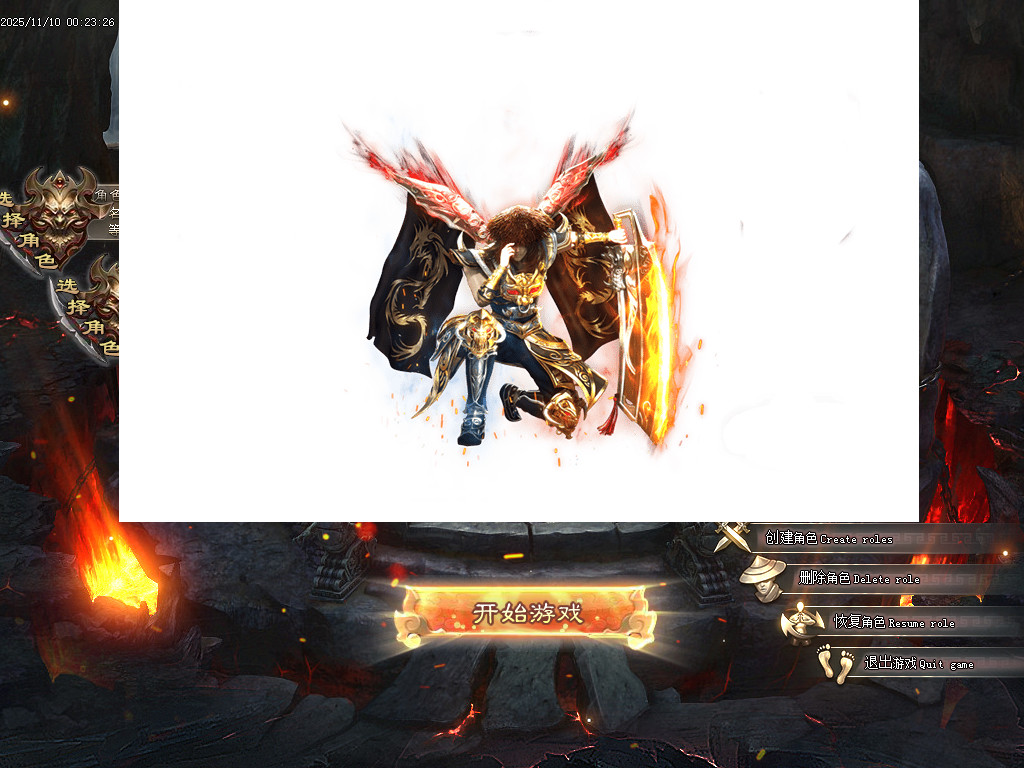 梦想三国-以三国志-三国群英传为蓝本历时半年改编-绝对目前全网独家