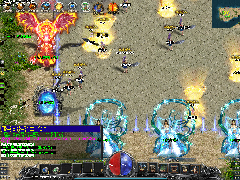 独家新女神世界专属神器单职业客户端-带假人-光柱-自动回收_GEE引擎