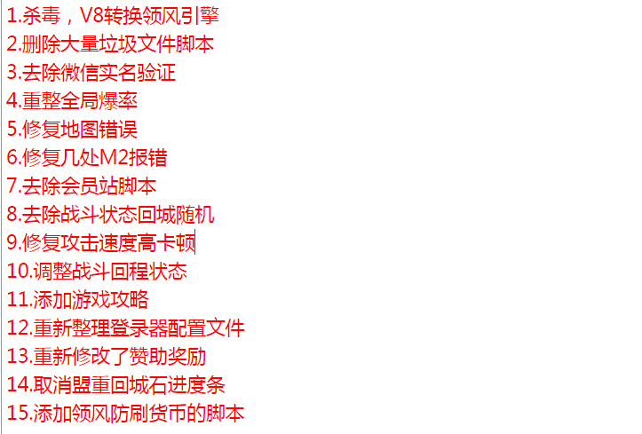 QQ图片20260402103434.png
