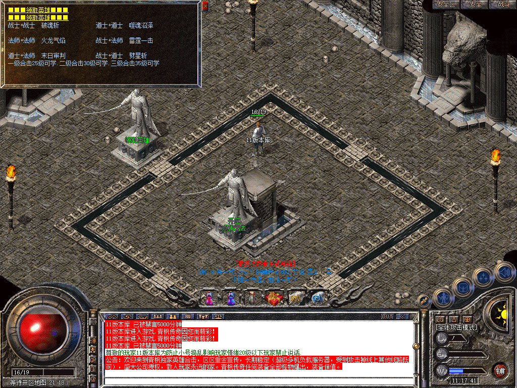 Snapshot_0003.jpg