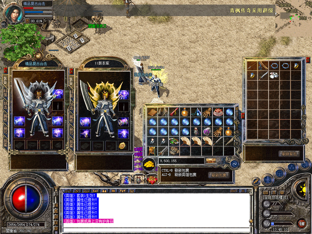 Snapshot_0057.jpg