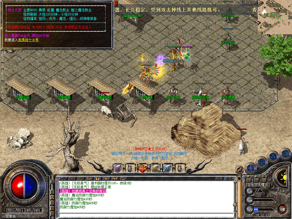 Snapshot_0071.jpg