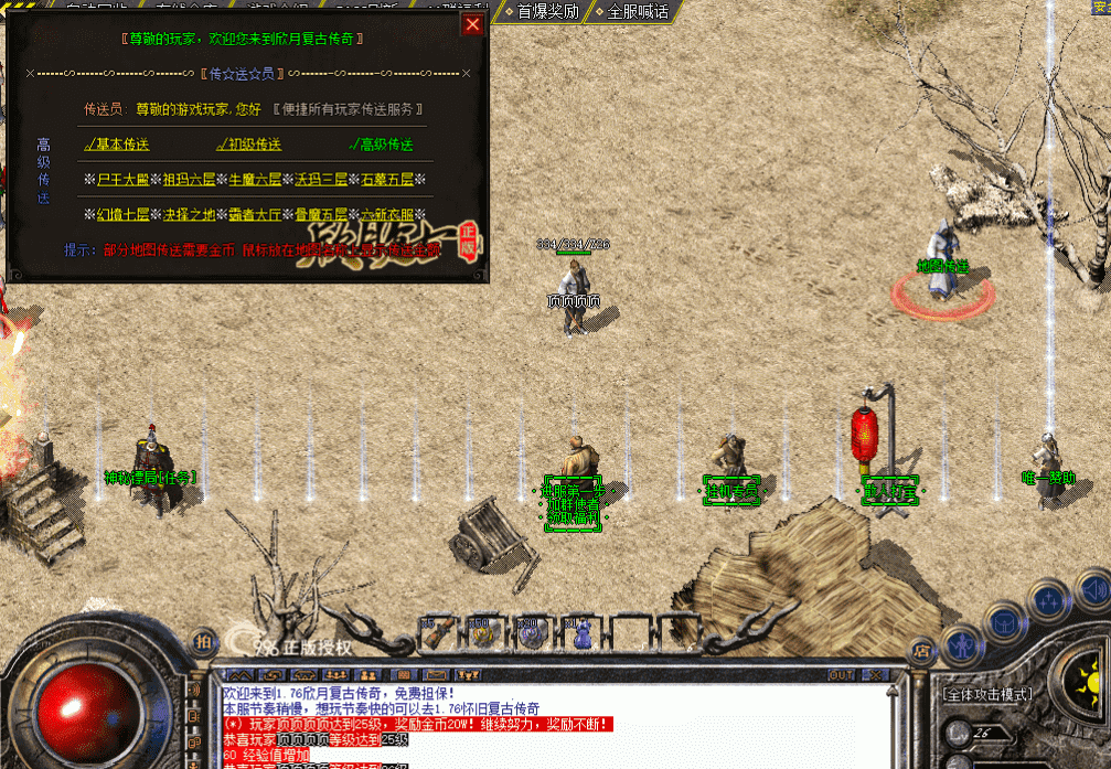 QQ图片20260507213636.png