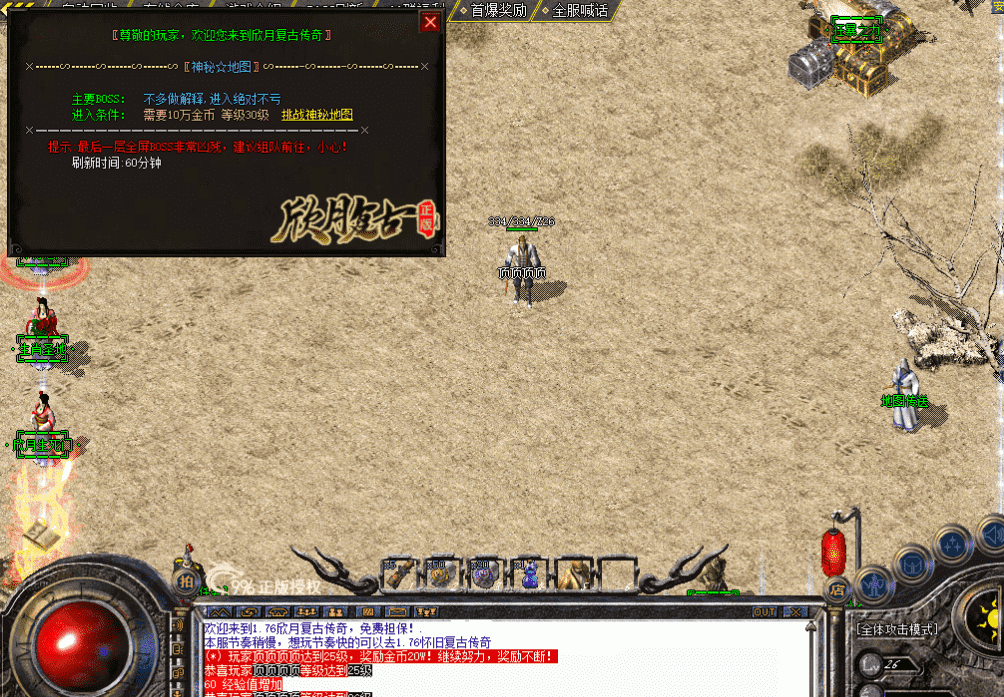 QQ图片20260507213602.png