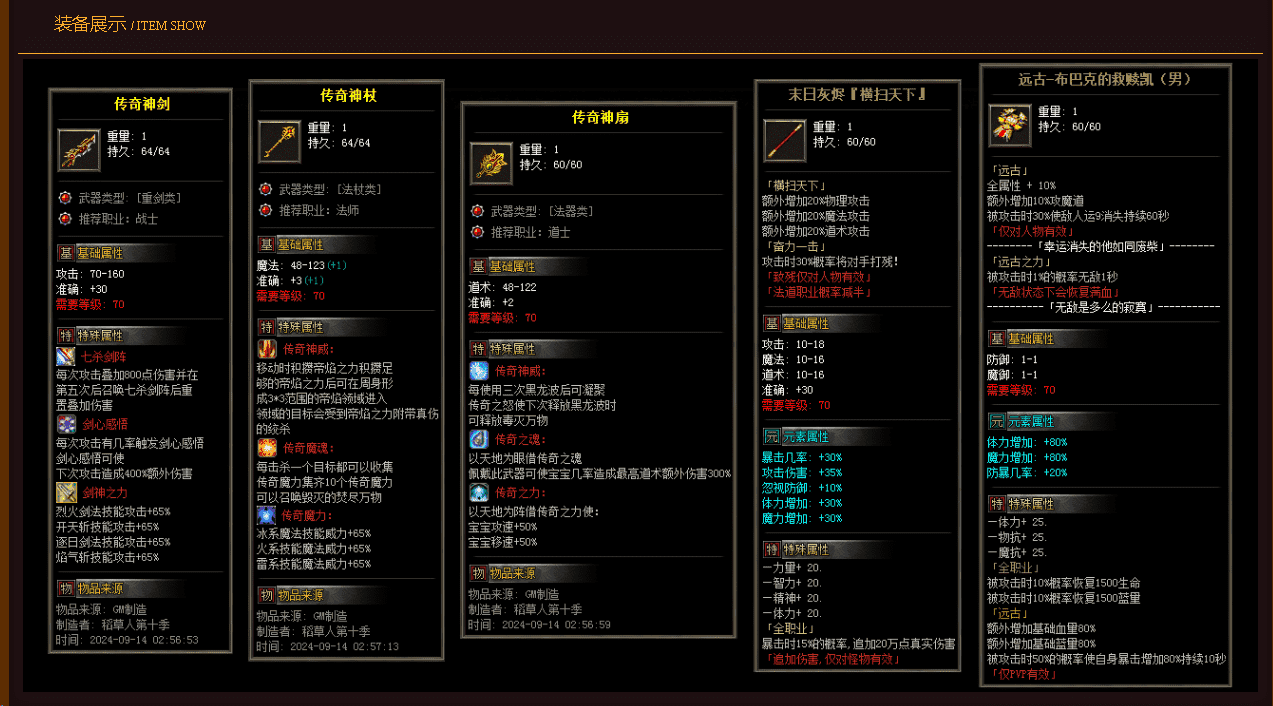 QQ图片20260508111729.png