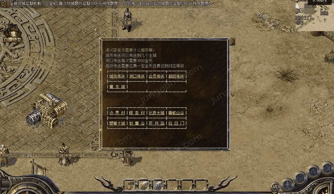 QQ图片20260508115541.png