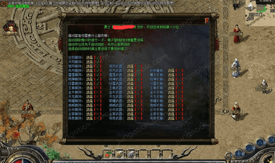 QQ图片20260508115501.png