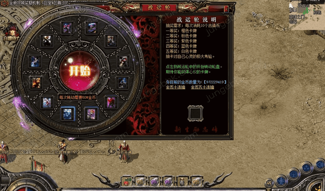 QQ图片20260508115743.png