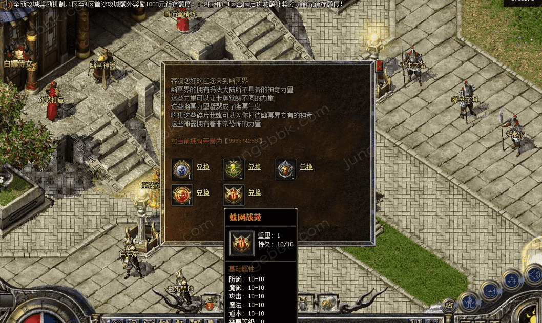 QQ图片20260508120238.png
