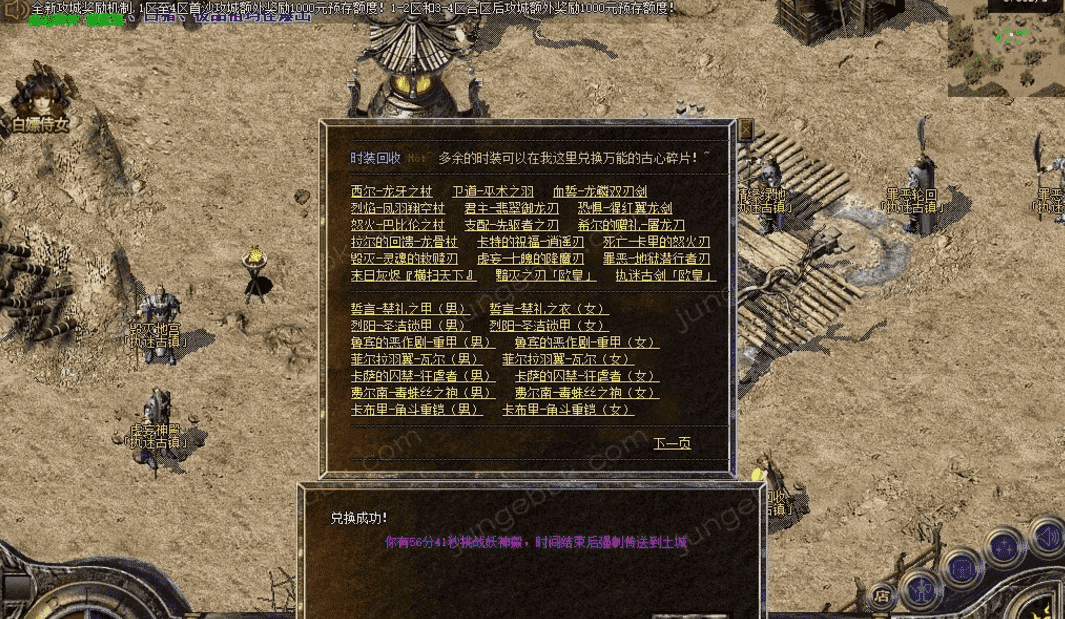 QQ图片20260508120310.png