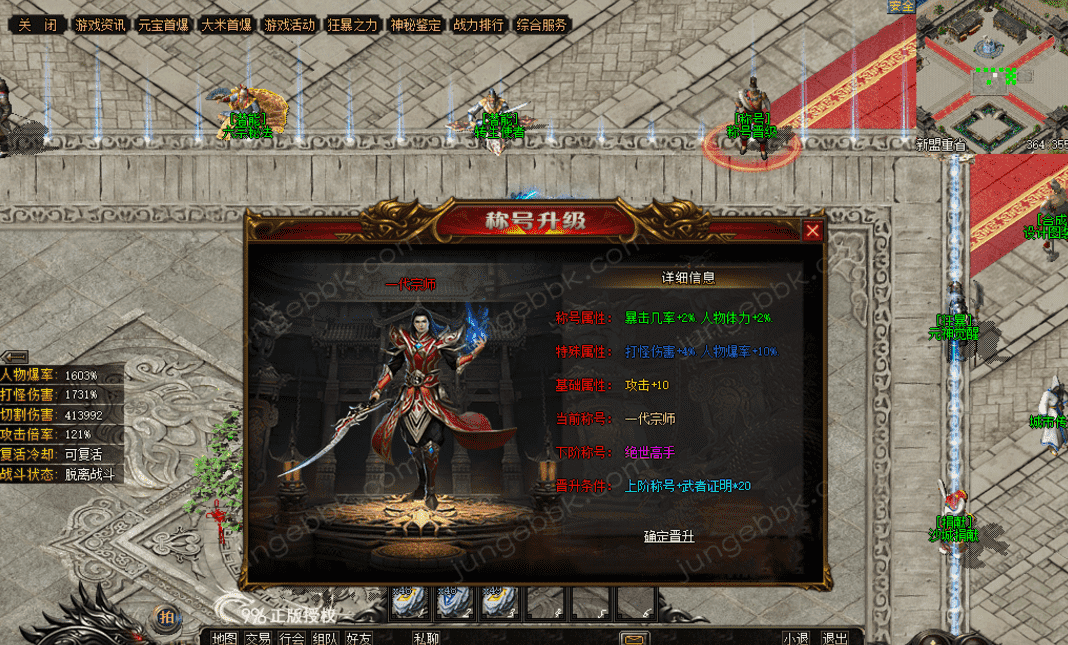 QQ图片20260508220801.png