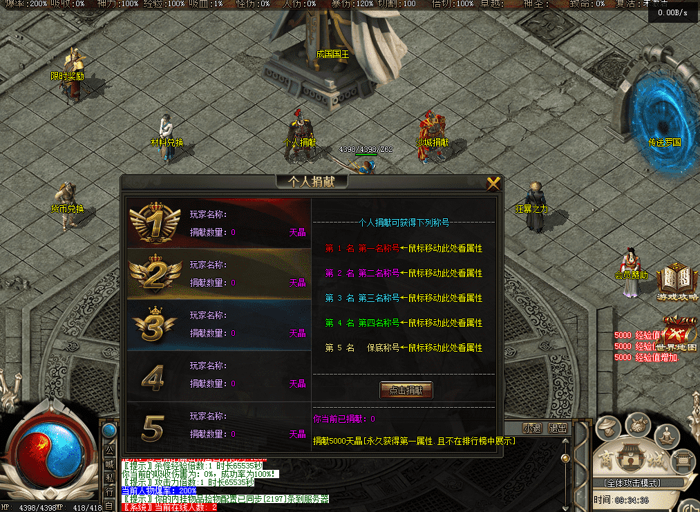 QQ图片20260514093444.png