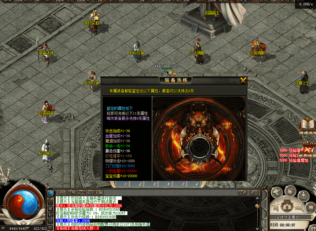 QQ图片20260514093544.png