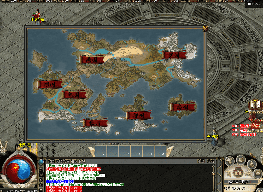 QQ图片20260514093811.png