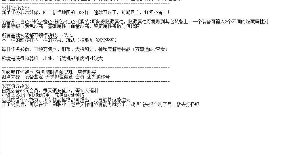 QQ图片20260515210009.png