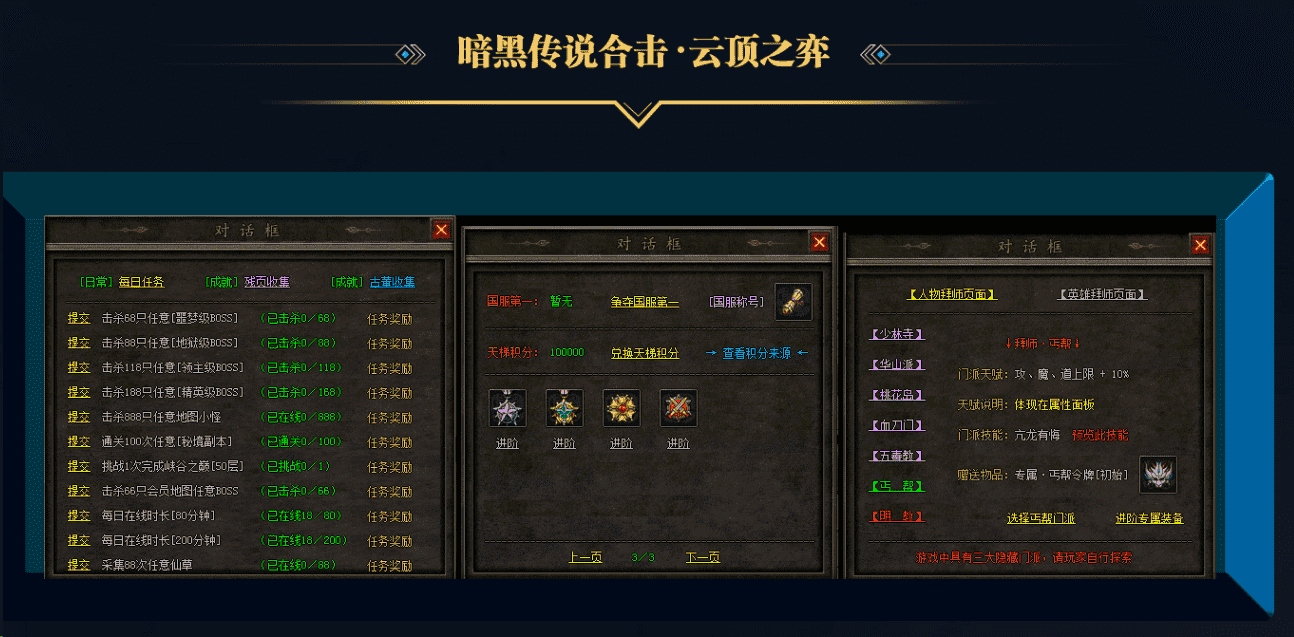 QQ图片20260515210137.png