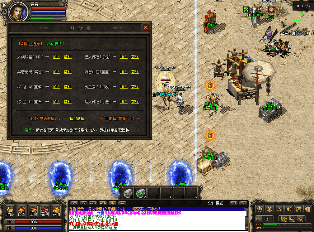 QQ图片20260515210611.png