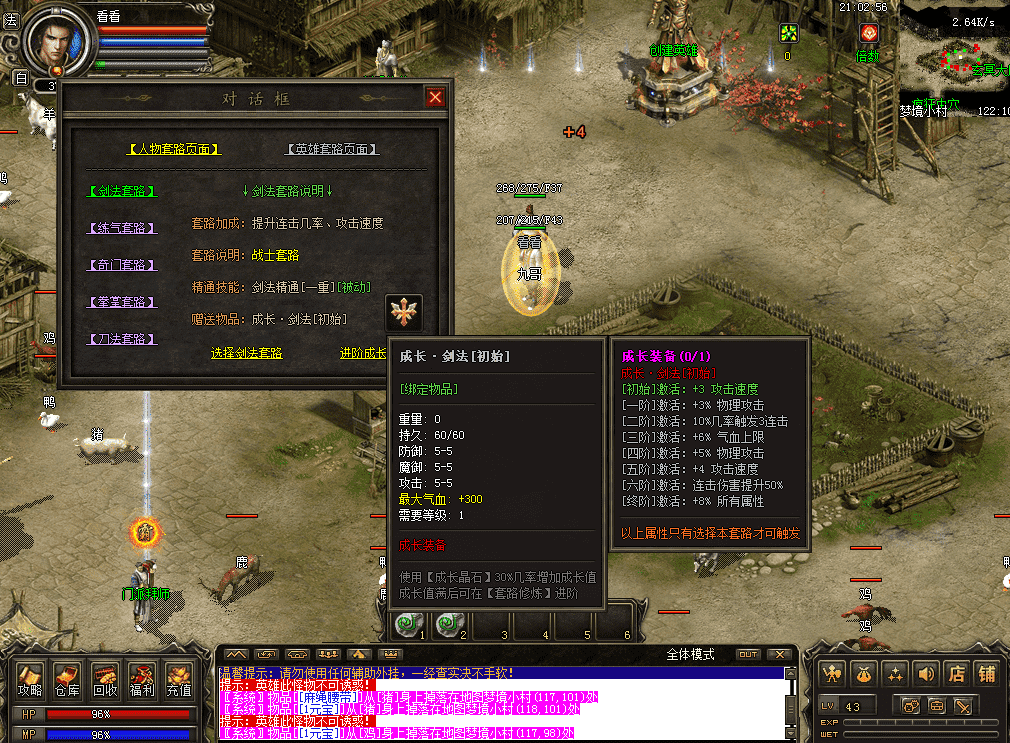 QQ图片20260515210303.png