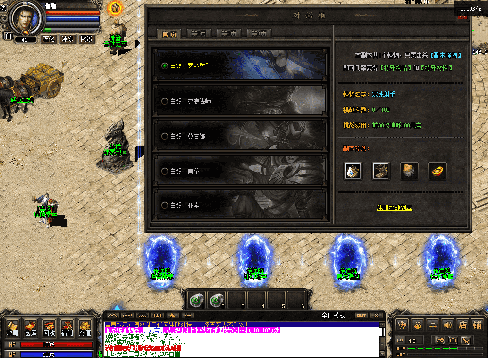 QQ图片20260515211024.png