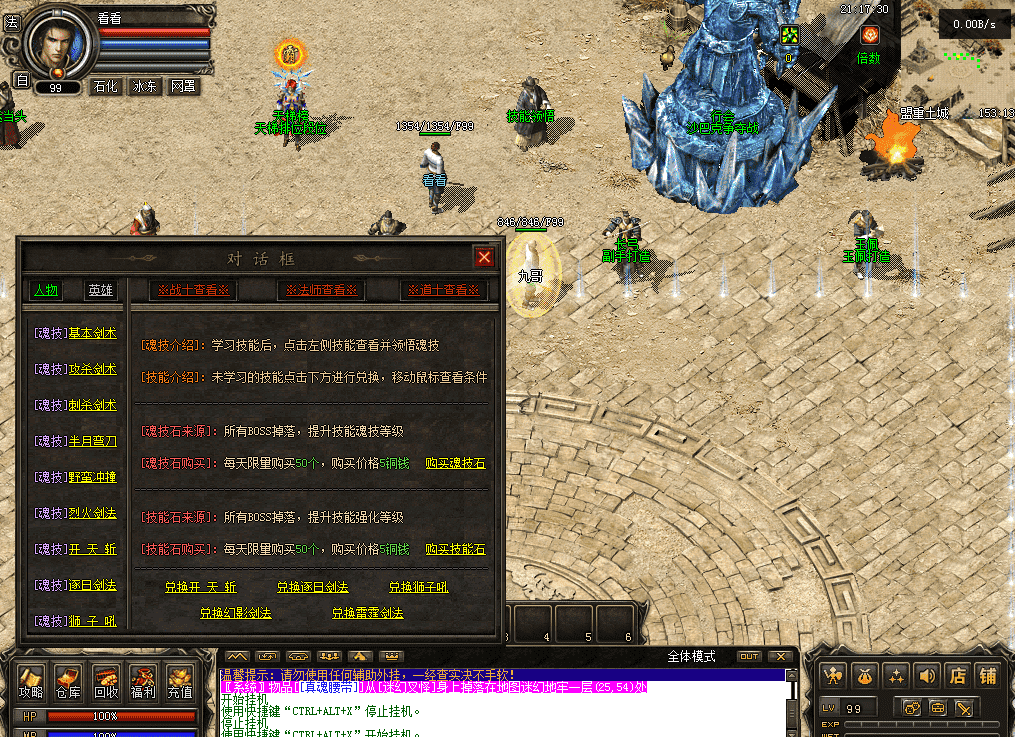 QQ图片20260515211741.png