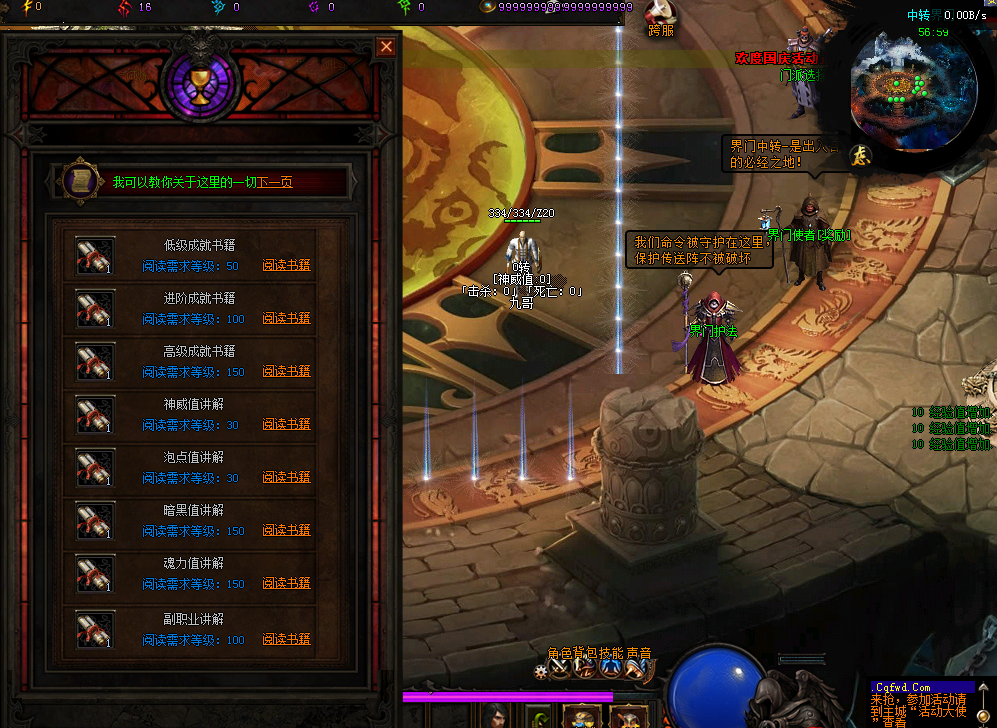 QQ图片20260312091030.png