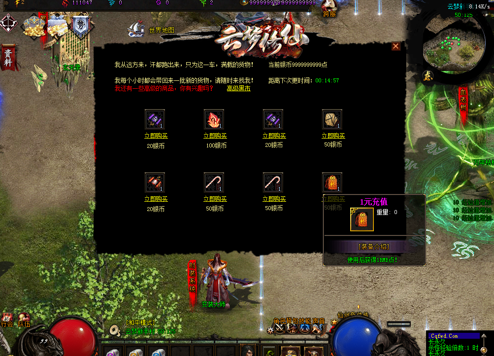 QQ图片20260312093223.png