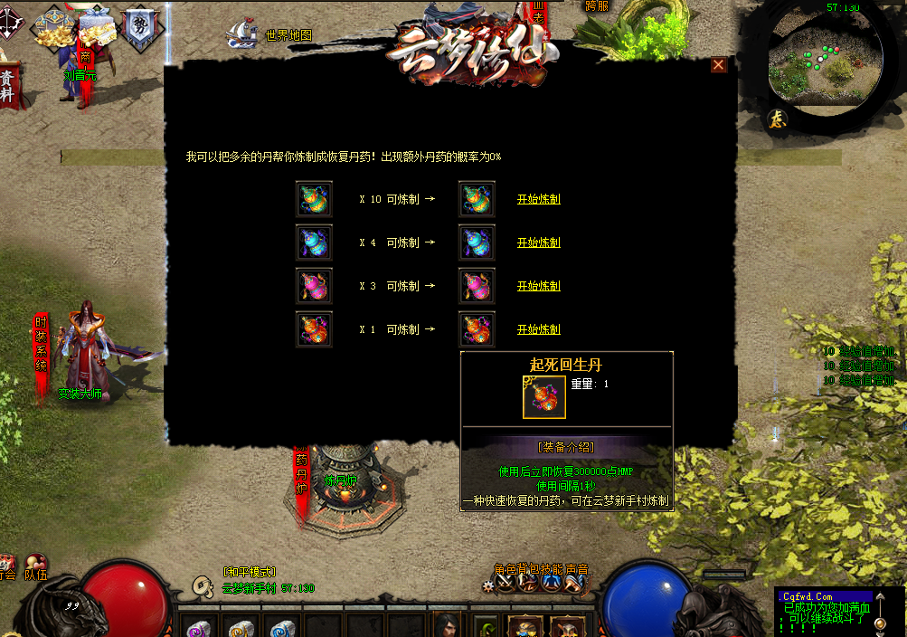 QQ图片20260312093307.png