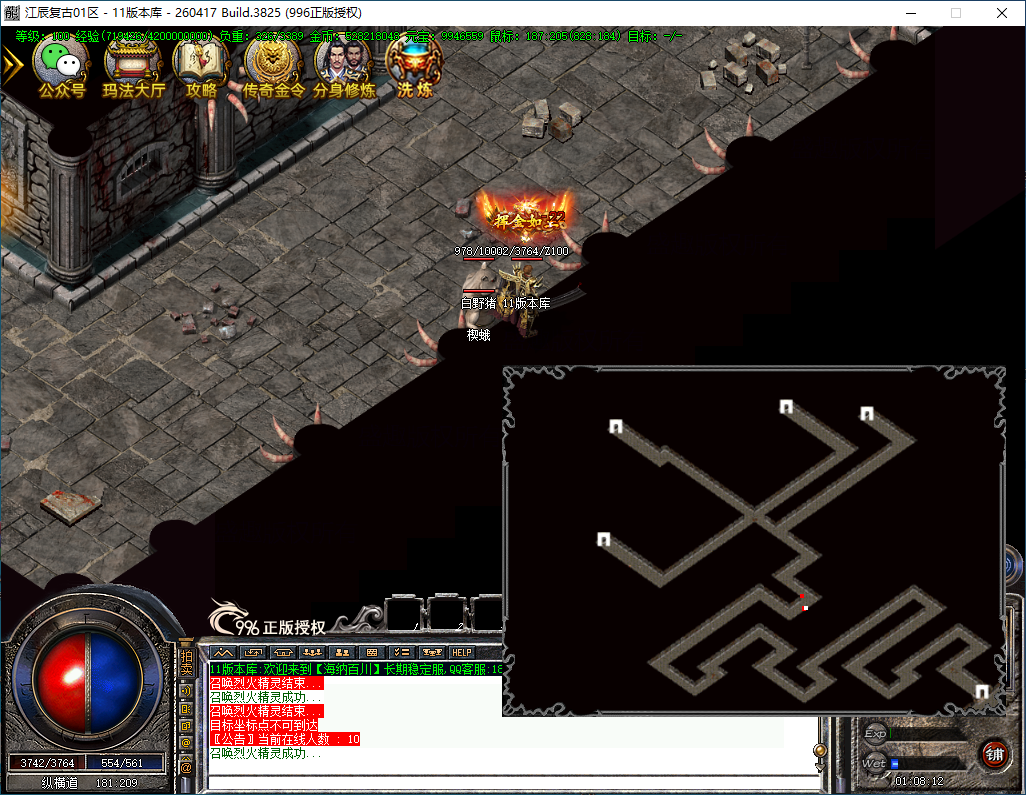 2.png