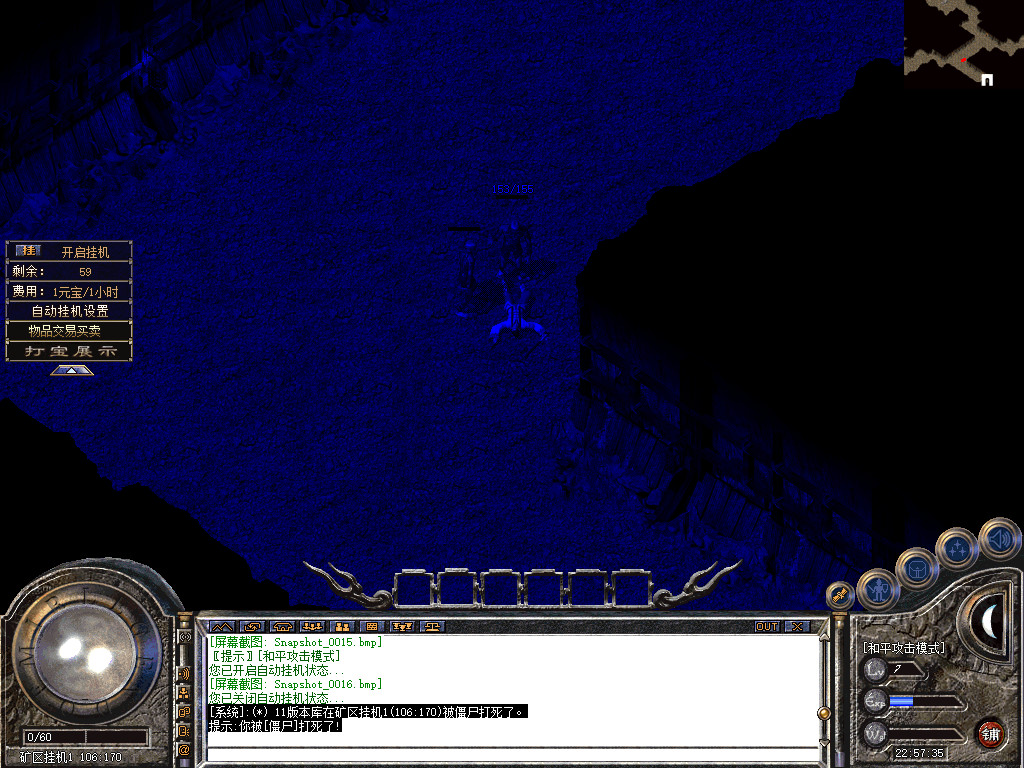 Snapshot_0017.jpg