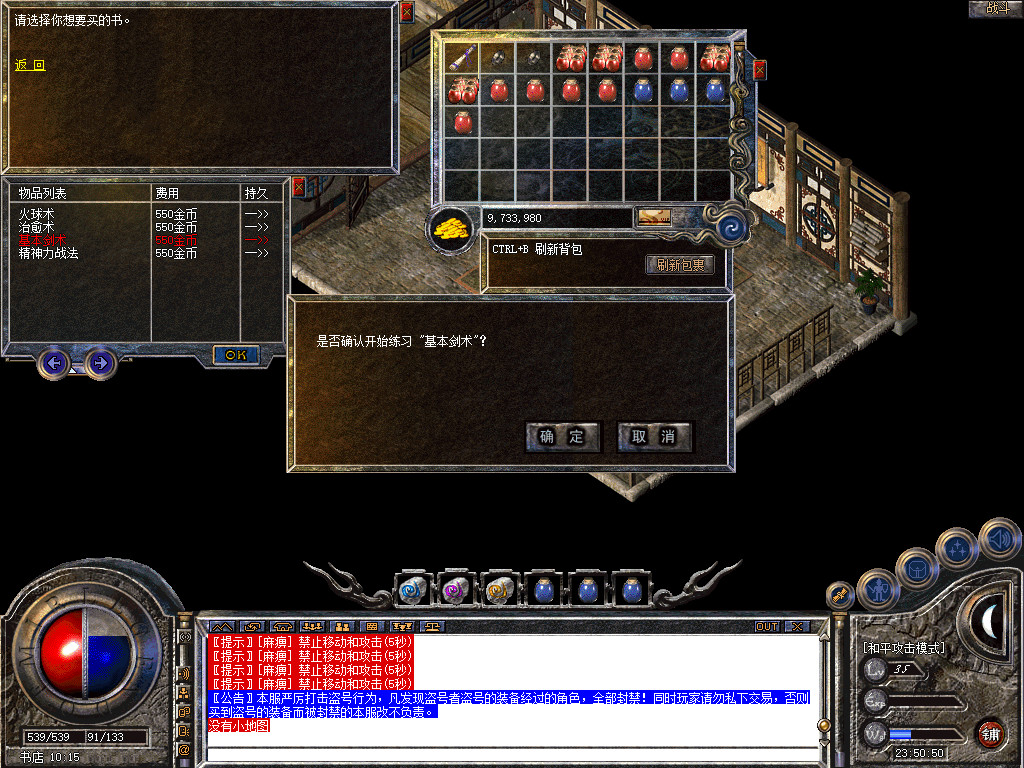Snapshot_0051.jpg