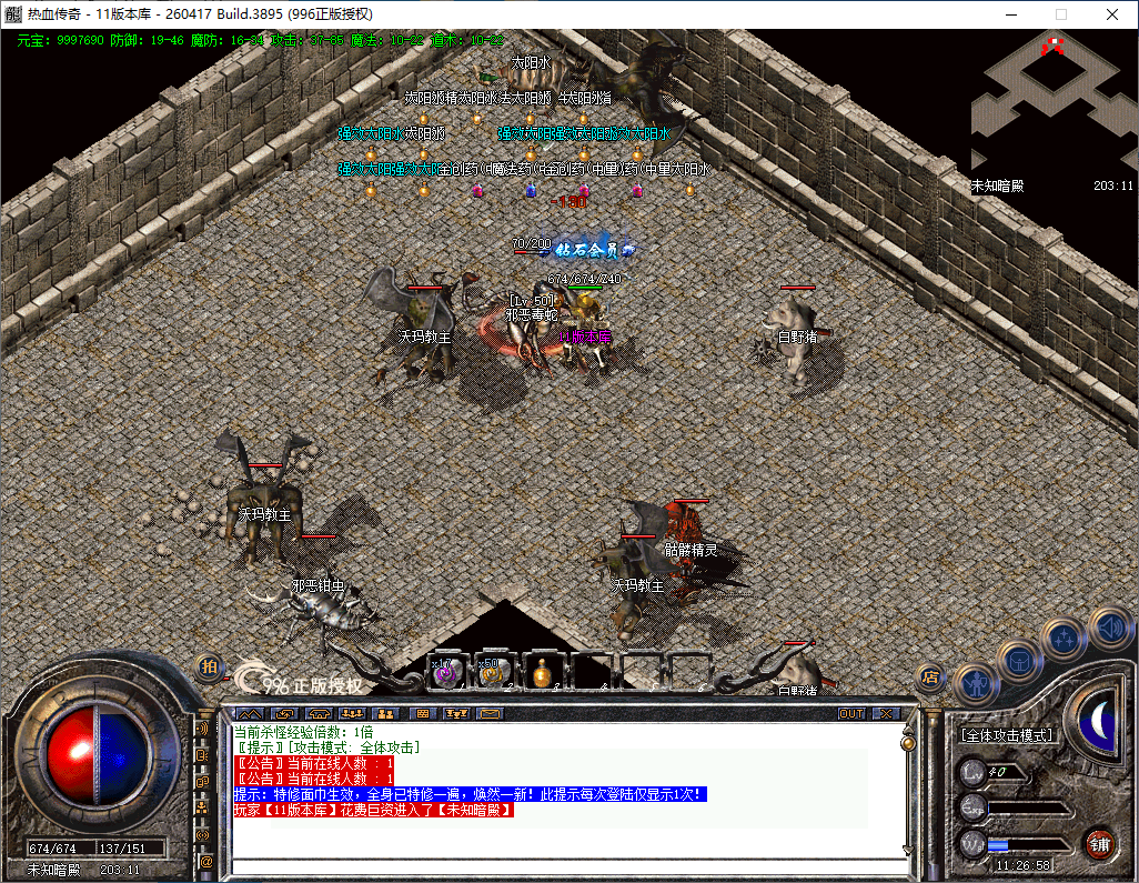 60.png