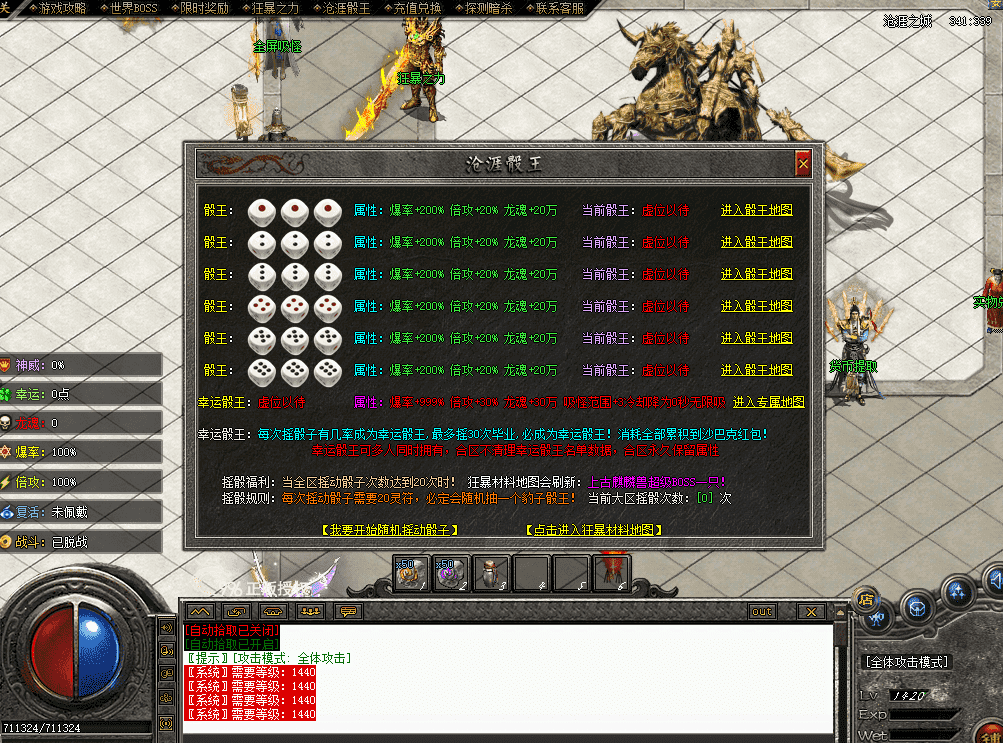 QQ图片20260813213618.png