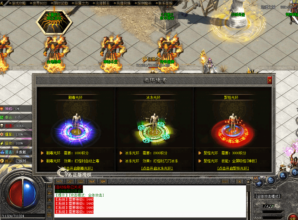 QQ图片20260813213713.png