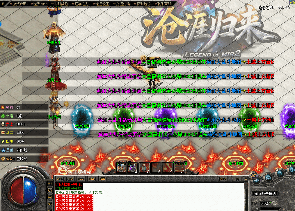 QQ图片20260813214231.png