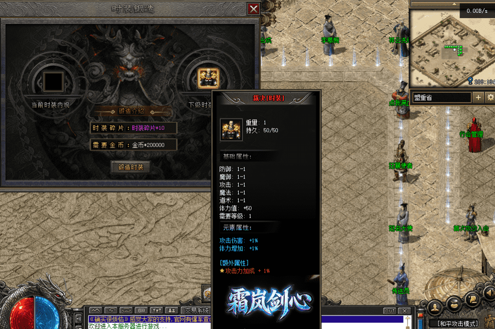 QQ图片20260821175708.png
