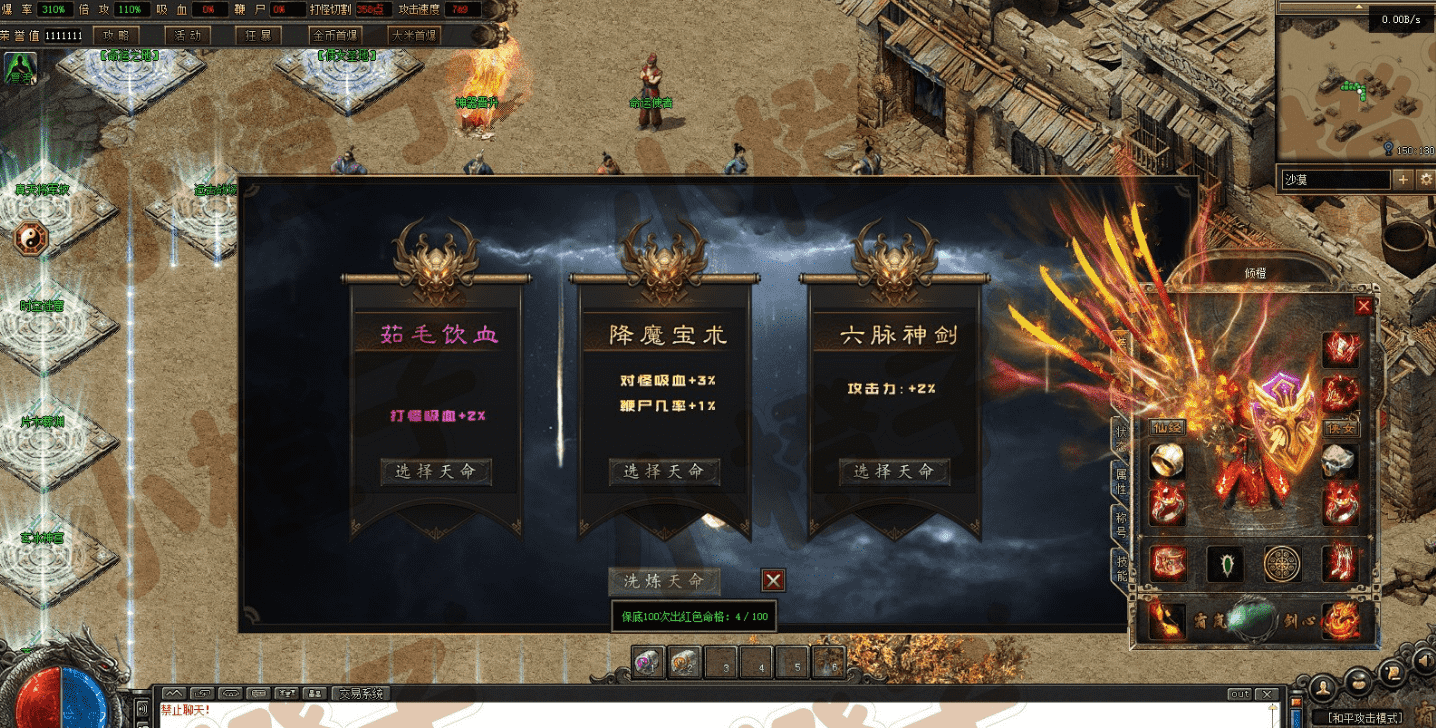 QQ图片20260821175857.png