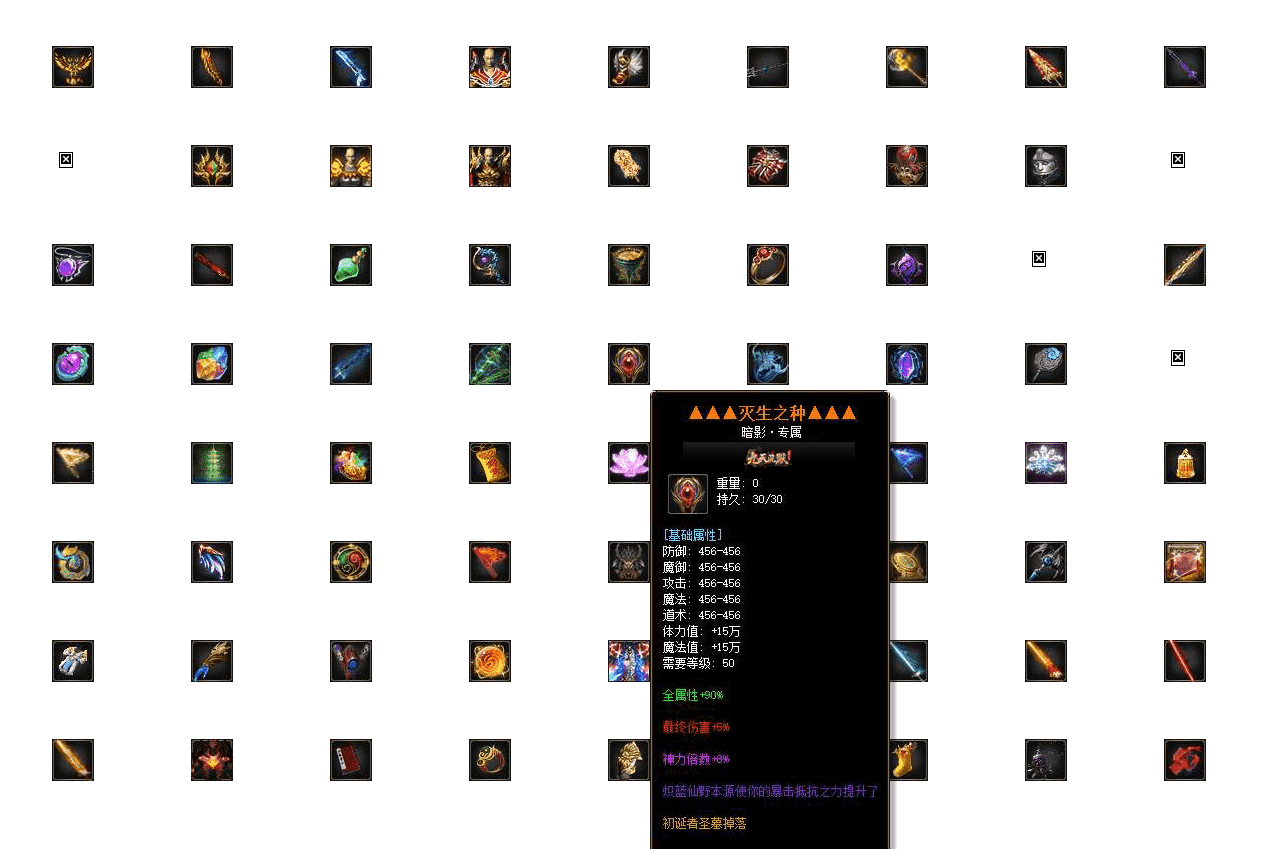QQ图片20260822215447.png