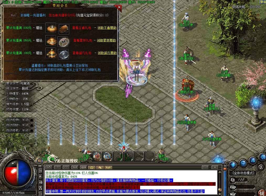 QQ图片20260823221845.png