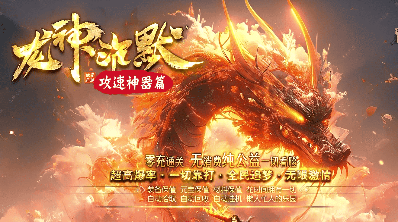 QQ图片20260823213156.png