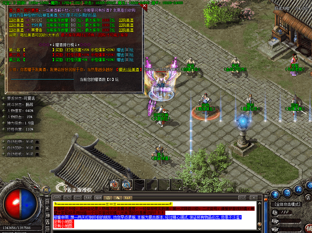 QQ图片20260823222153.png