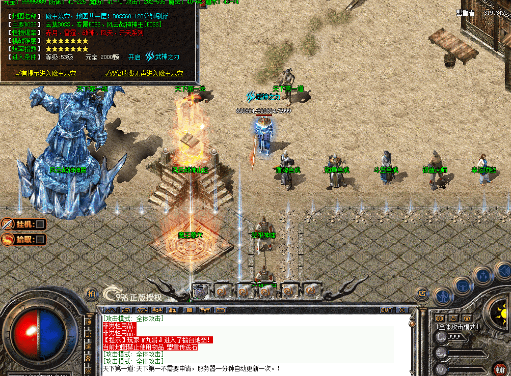 567d58ad-c34d-4178-b679-5bc4f5c55f11.png