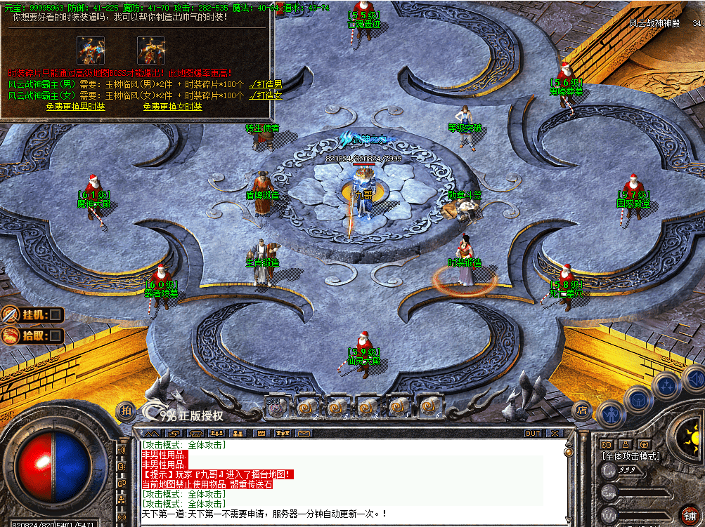 e740c002-0764-44d8-9d06-fac799f94766.png