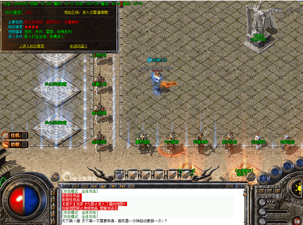 dc229b54-ff06-444c-a4dc-a95839303b7a.png