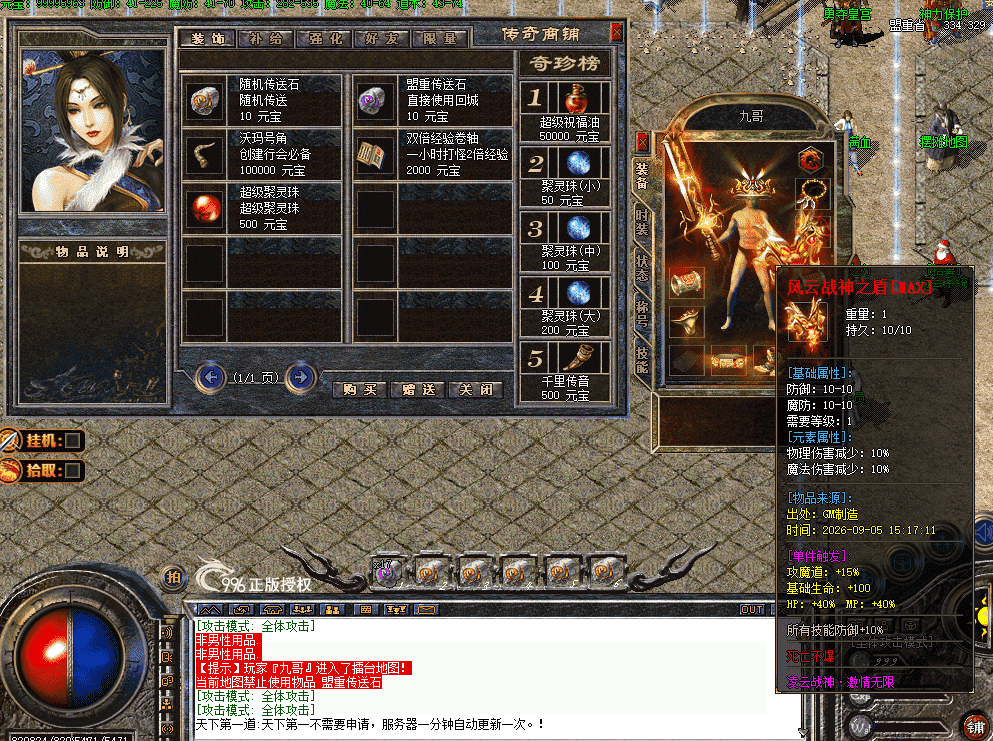 df690c3e-8d71-4587-8baf-aabc14add24d.png