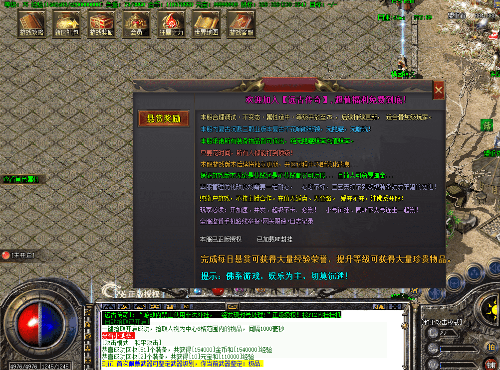 34ceb7da-4a35-4eca-a3fd-76c994db1b21.png