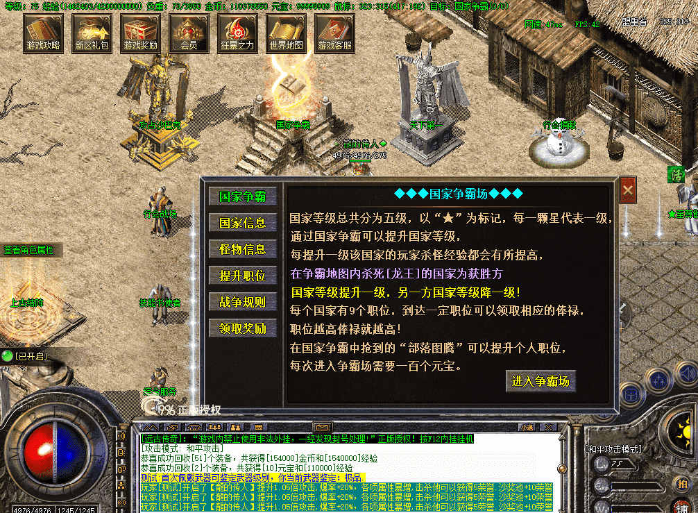 a4a835b2-0e44-4059-85e9-6a59e99e0773.png