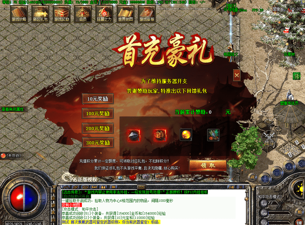 af2f020a-5fee-4131-a002-77a44650cbe1.png