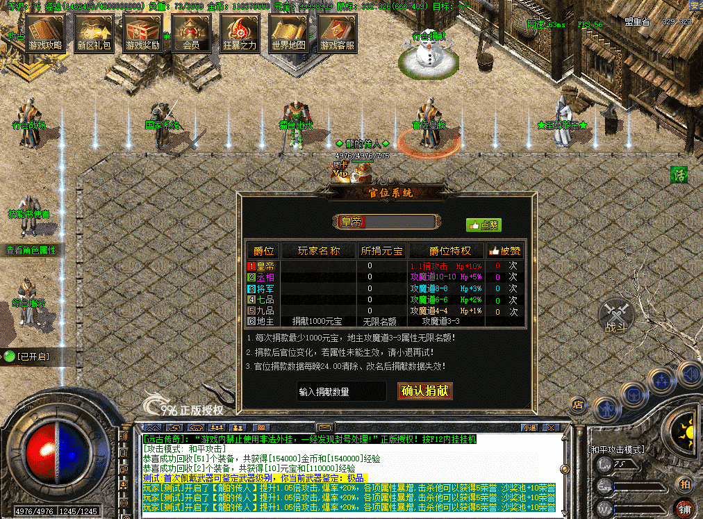 42fe75c5-55ab-4040-aa08-e426bfbb6a07.png