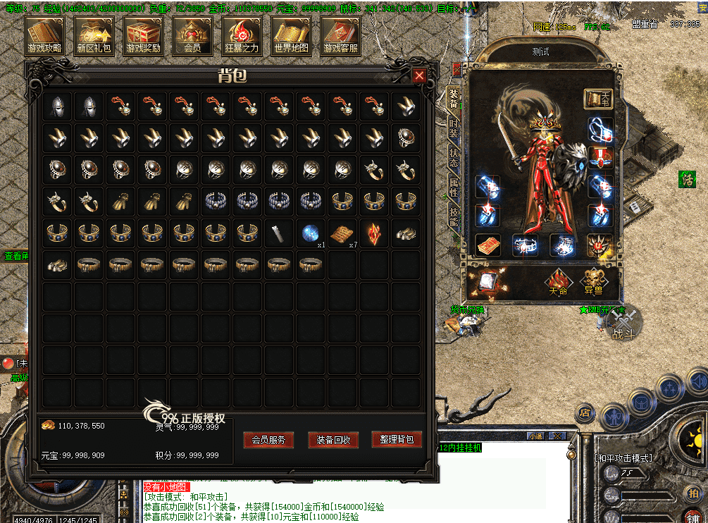 d2ed9aab-4d62-4b59-9ba2-b1a11faa658c.png