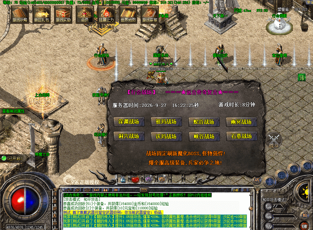 dee88679-4ab3-46cb-ad83-4383eb653d3c.png